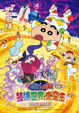 青青成人